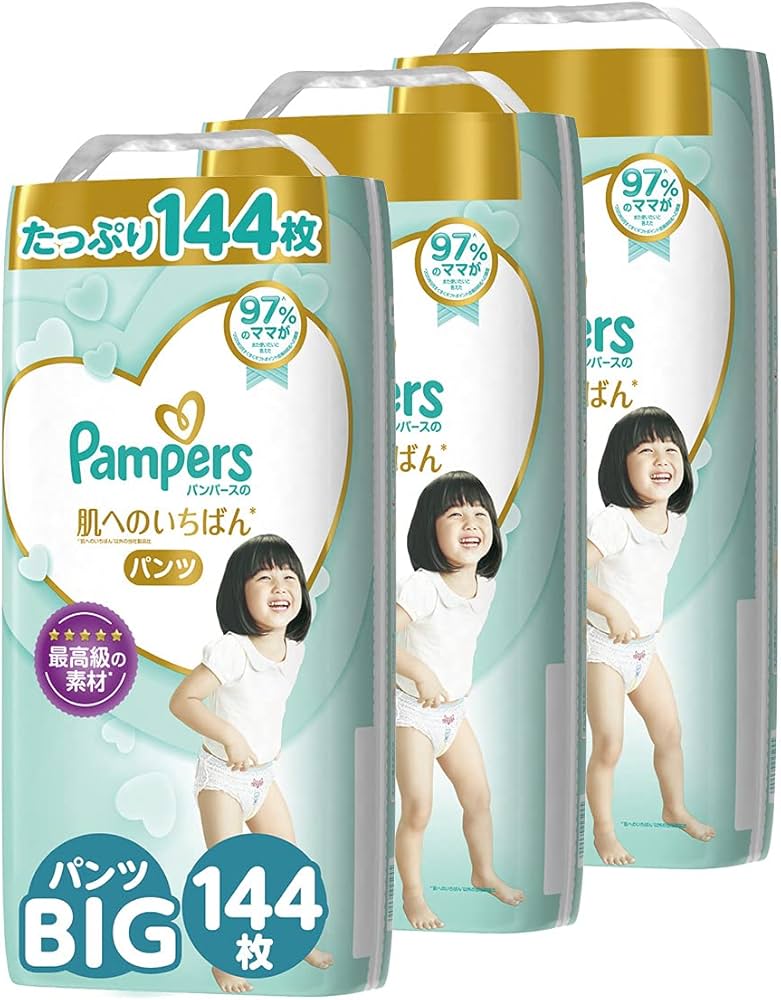 Amazon.co.jp: 【パンツ ビッグサイズ】パンパース オムツ パンツ 肌へ