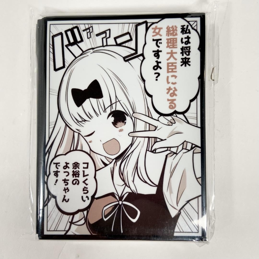 Amazon.co.jp: かぐや様は告らせたい 藤原千花 セリフ カードスリーブ