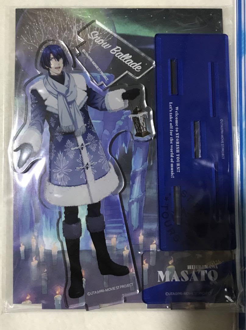 Amazon.co.jp: 10 22 ◇うたプリ スタツア 聖川真斗 アクスタ 2種