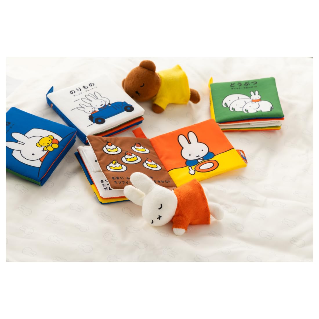 Amazon.co.jp: ブルーナ My First Bruna あそべて洗える布絵本 お