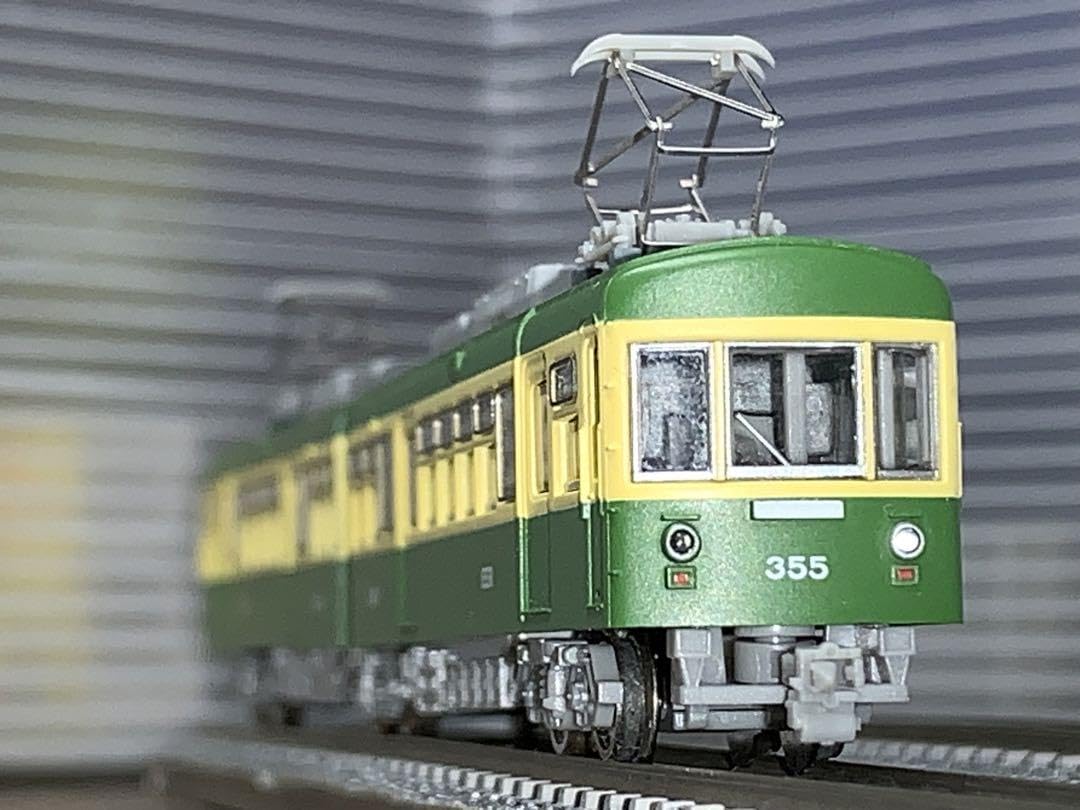 Amazon.co.jp: MODEMO 江ノ島電鉄 300形 305F 標準塗装M車 江ノ電