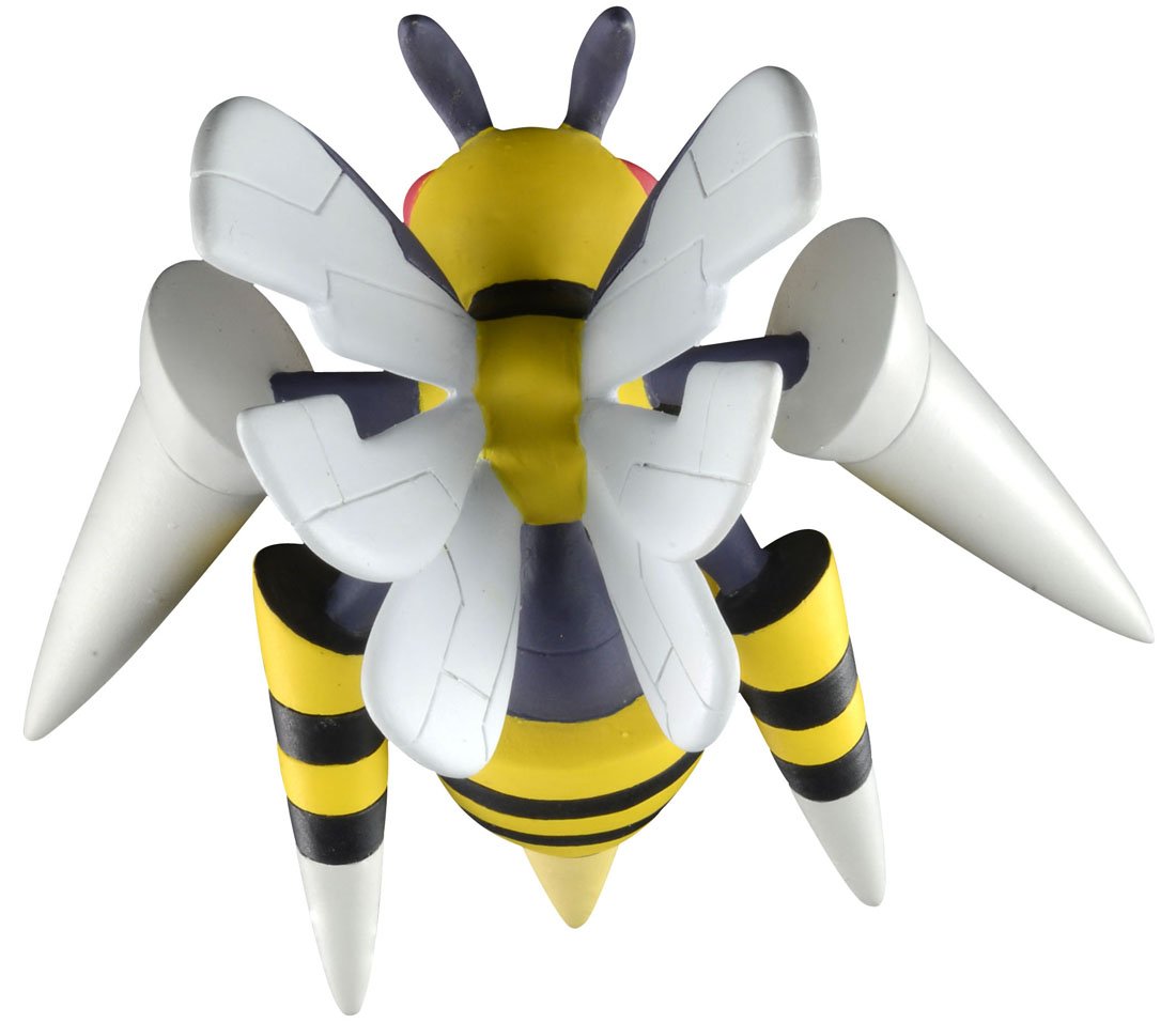 Amazon.co.jp: ポケットモンスター モンスターコレクション SP_47