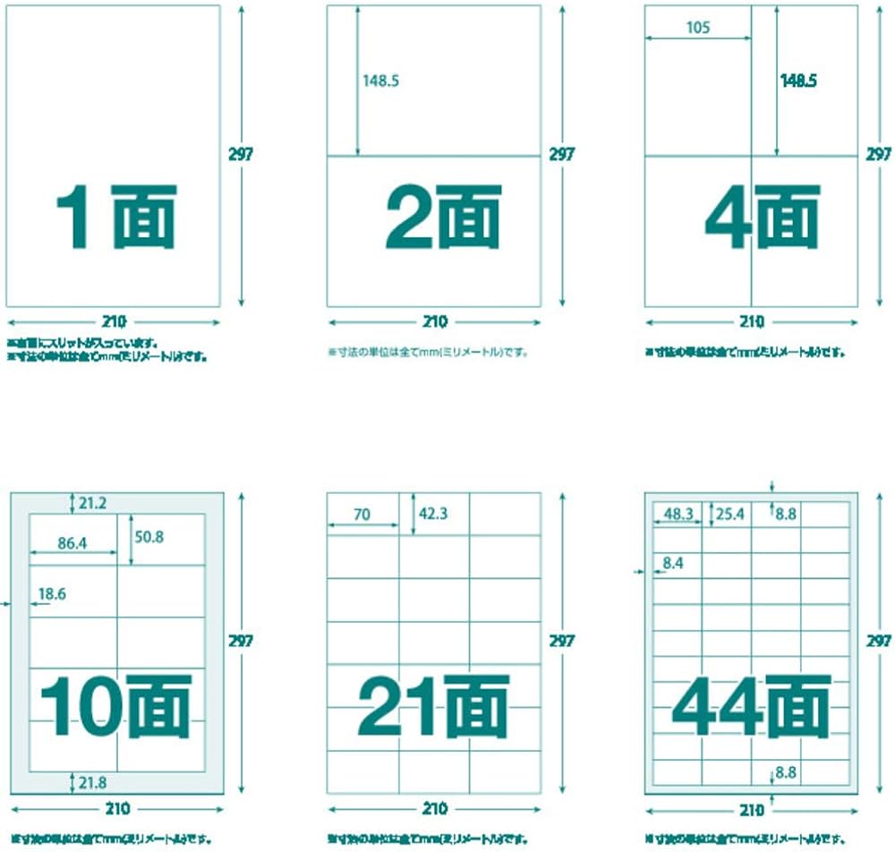 Amazon.co.jp: トラスコ中山(TRUSCO) マルチラベルシール A4 2面