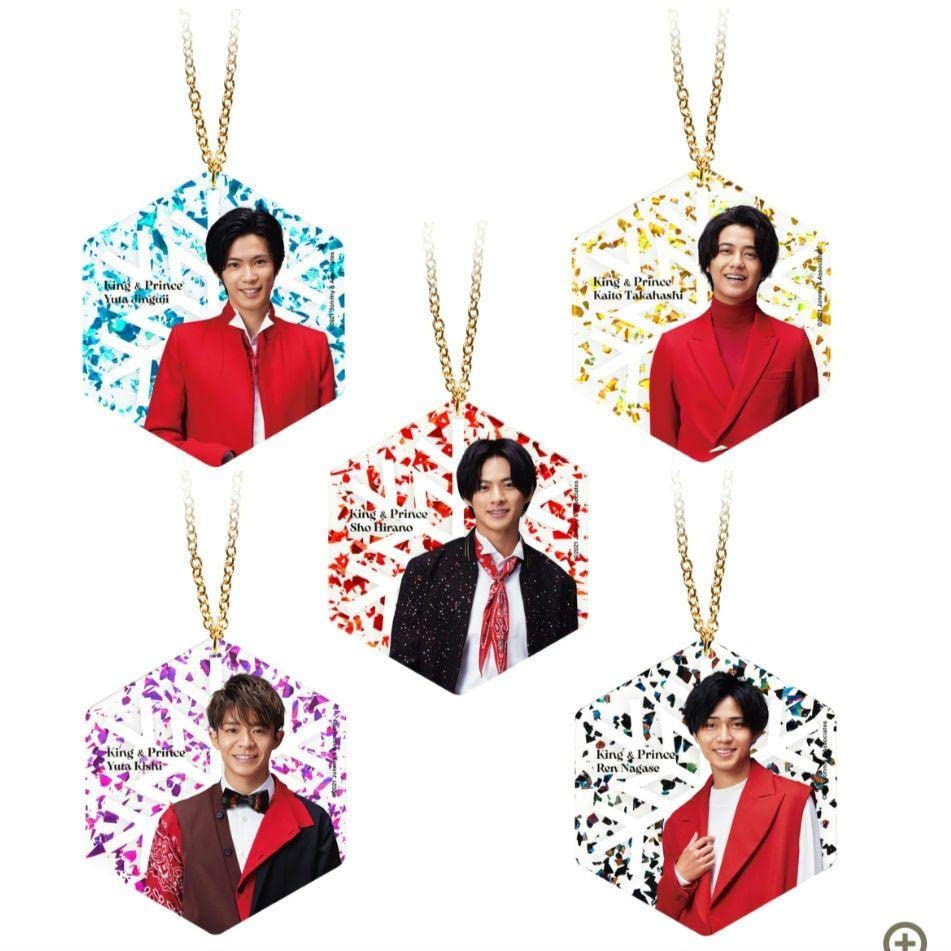 Amazon.co.jp: King & Prince キンプリ アクリルオーナメント 2021