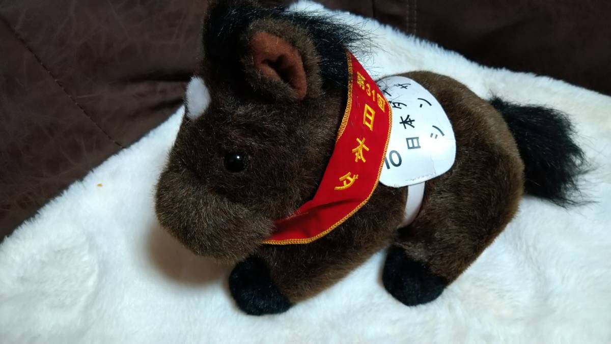 Amazon.co.jp: Shinzan Japanese Derby AVANTI Avanti Horse Racing