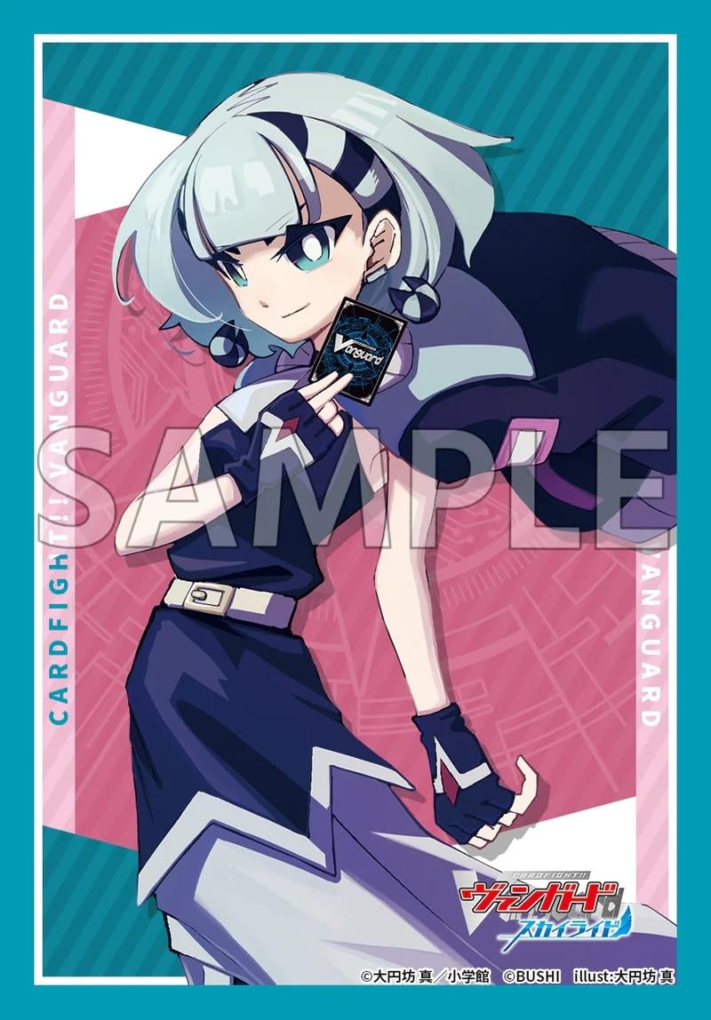 Amazon.co.jp: ブシロード スリーブコレクション ミニ Vol.828 カード