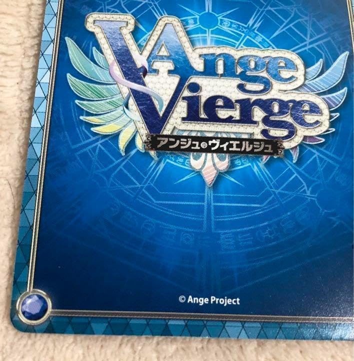 Amazon.co.jp: アンジュヴィエルジュ IR 魔法少女 高峰さくら サイン