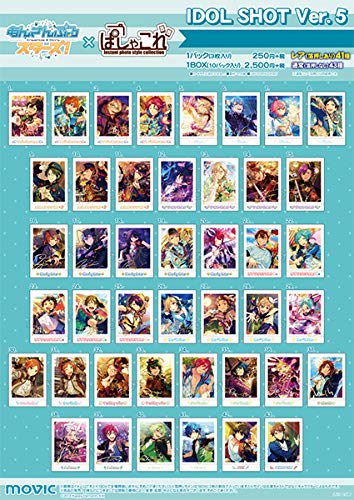 Amazon.co.jp: あんさんぶるスターズ! ぱしゃこれ IDOL SHOT Ver.5 BOX
