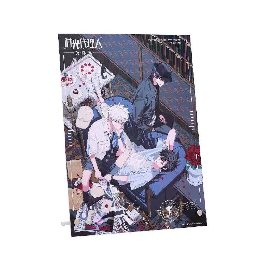 Amazon.co.jp: 時光代理人 英都篇 中国 トキ ヒカル チエン アクリル