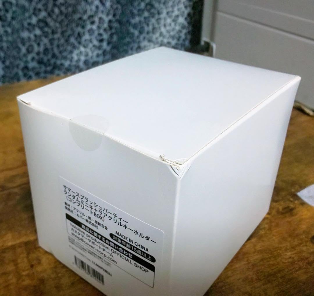 Amazon.co.jp: C102 サマースプラッシュパーティ ミニキャラアクリル