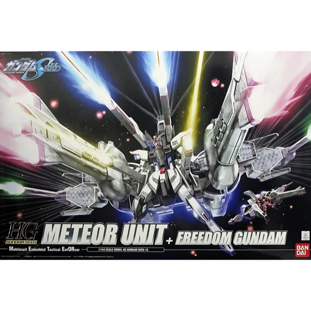 Amazon | HG 1/144 ミーティアユニット+フリーダムガンダム (機動戦士