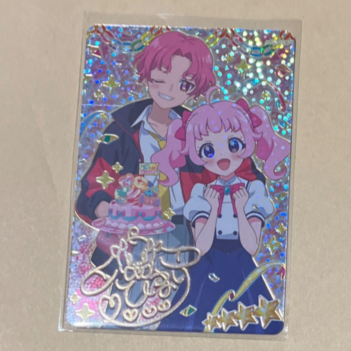 Amazon.co.jp: ひみつのアイプリ 排出終了 サイン入り みつき ひまり