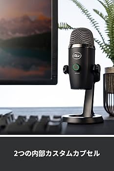 Amazon.co.jp: Logicool G Blue Yeti Nano BM300BK USB ゲーミング