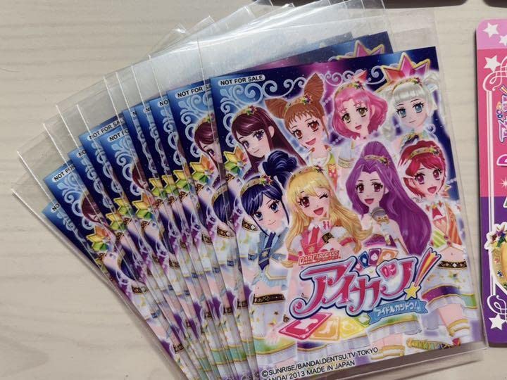 Amazon.co.jp: [スターアニスのスリーブ ]アイカツカード 初期 スター