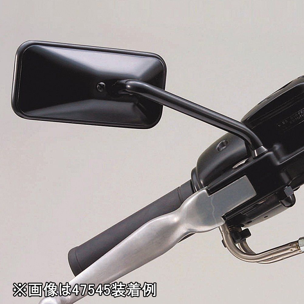 Amazon | デイトナ バイク用 ミラー ショートステムミラー スクエア