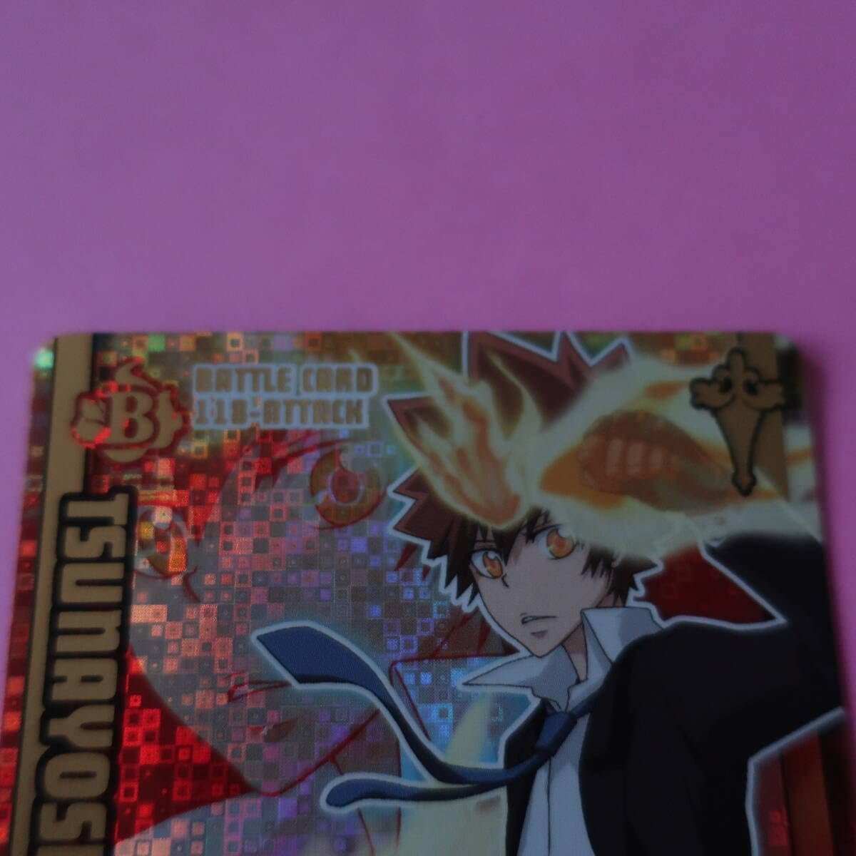 Amazon.co.jp: 家庭教師ヒットマンREBORN リボーンサザンクロスバトル