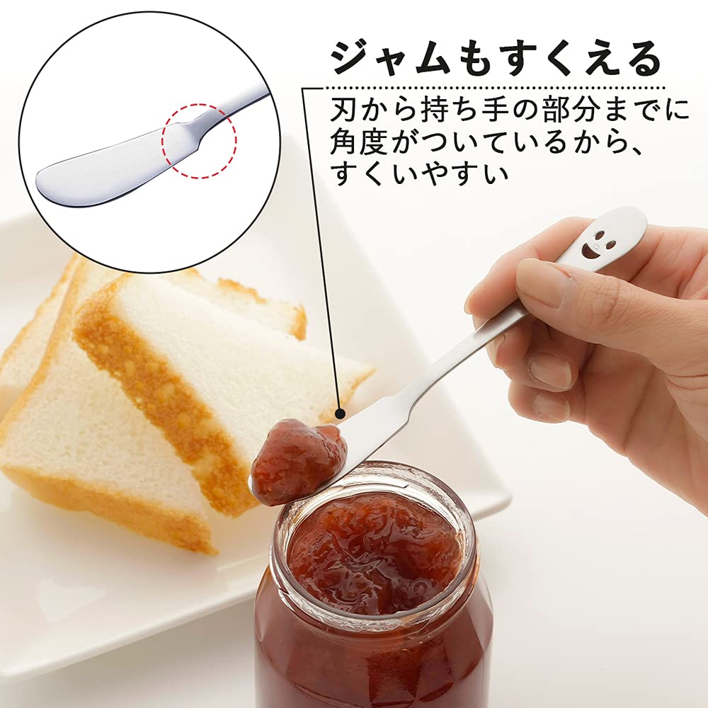 Amazon｜下村企販 バターナイフ 2本組 【日本製】 ステンレス 食洗機