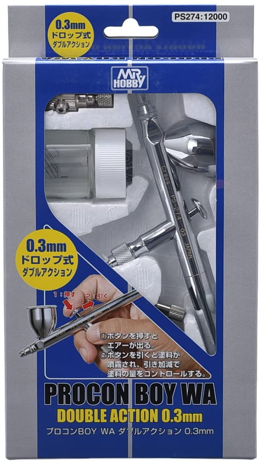 Amazon.co.jp: GSI クレオス(GSI Creos) プロコンBOY WA ダブル