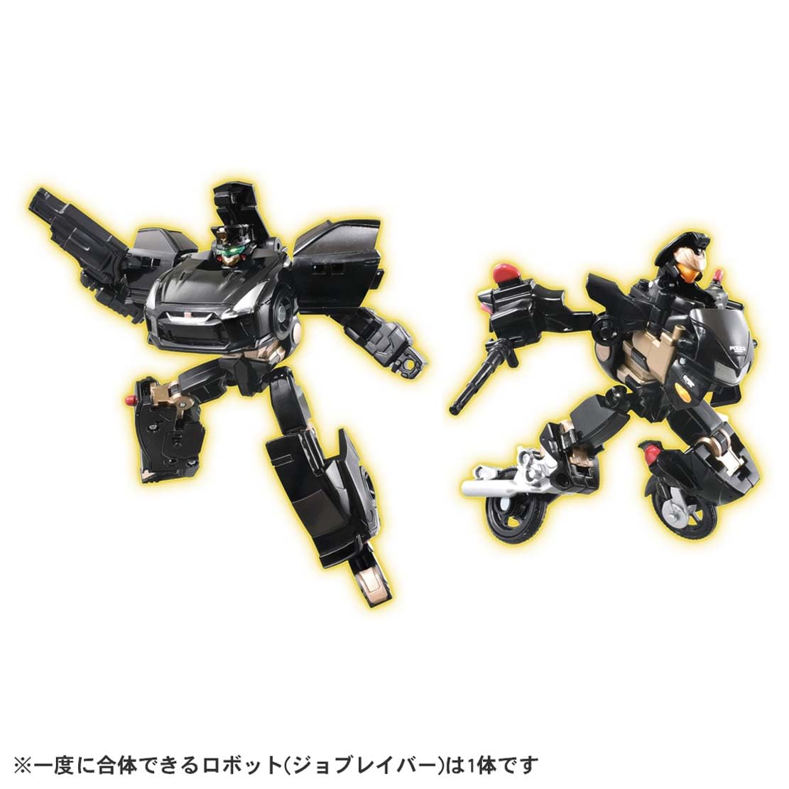 Amazon.co.jp: タカラトミー(TAKARA TOMY) 『 トミカ ジョブレイバー