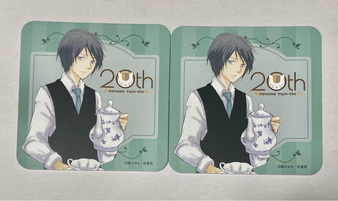 Amazon｜夏目友人帳 原作 カフェ 限定 コースター 田沼要 2点セット