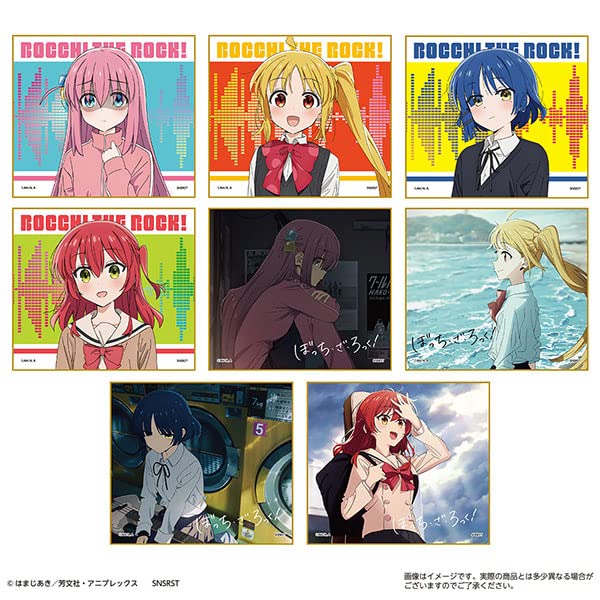 Amazon.co.jp: ぼっち・ざ・ろっく！ ミニ色紙コレクション 8個入りBOX