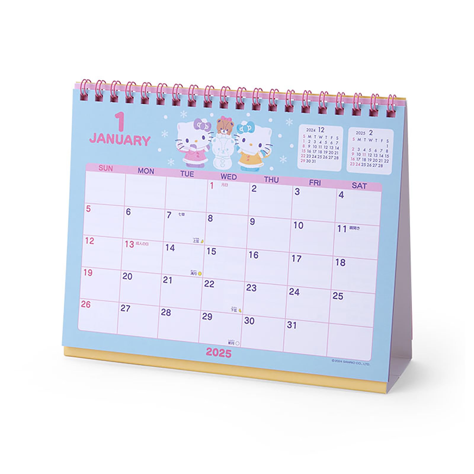 Amazon.co.jp: サンリオ(SANRIO) リングカレンダー 2025年 ハロー