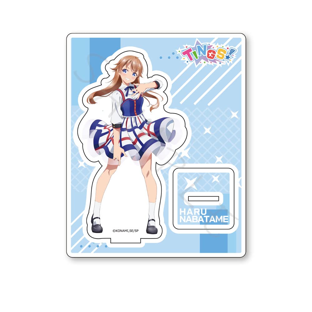 Amazon.co.jp: 『シャインポスト』 A 青天国春 アクリルスタンド