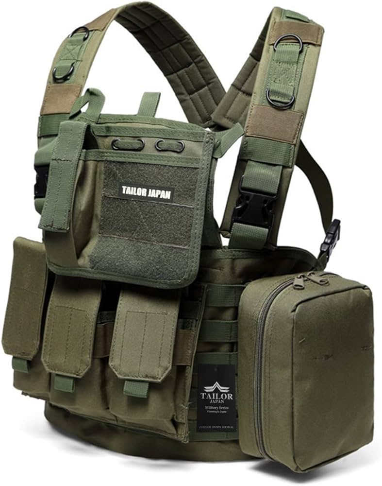 Amazon | [TAILOR JAPAN] サバゲーベスト タクティカルベスト ベスト