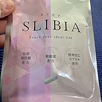 Amazon | スリビア SLIBIA 短鎖脂肪酸 酪酸菌 ビフィスリム菌 オリゴ糖