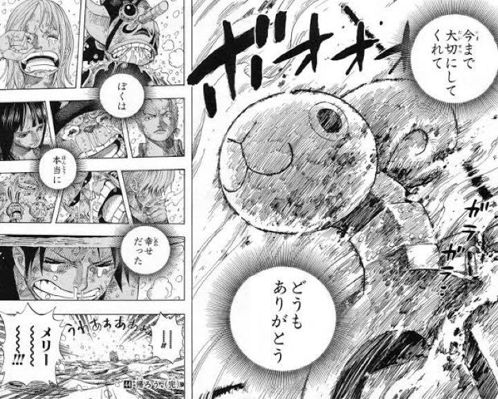 Amazon.co.jp: ONE PIECE ワンピース all faces ルフィ ガチャ 缶