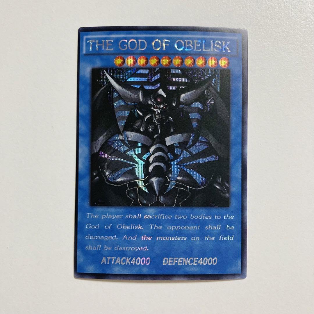 Amazon.co.jp: 鑑賞用 オシリスの天空竜 オベリスクの巨神兵 ラーの