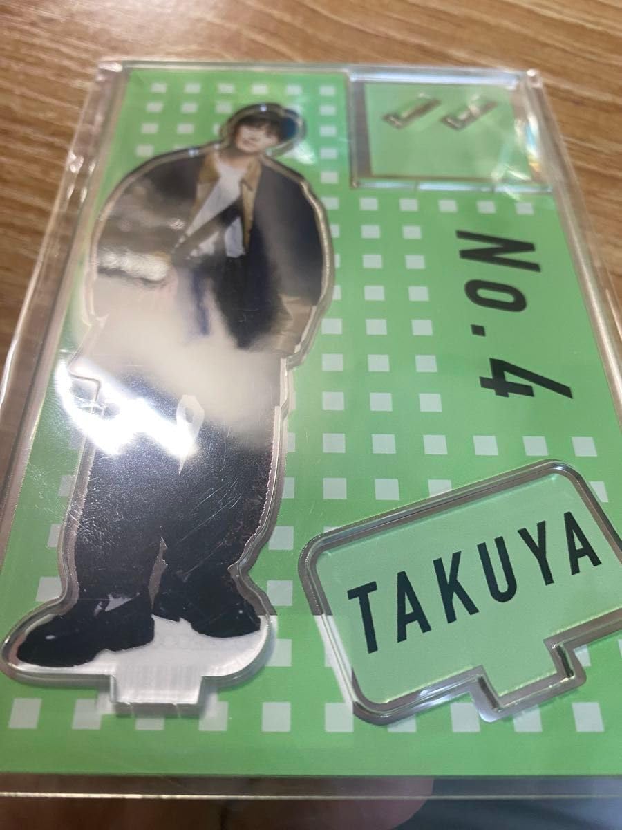 Amazon.co.jp: 超特急 草川拓弥 B9 アクリルスタンド アクリルスタンド