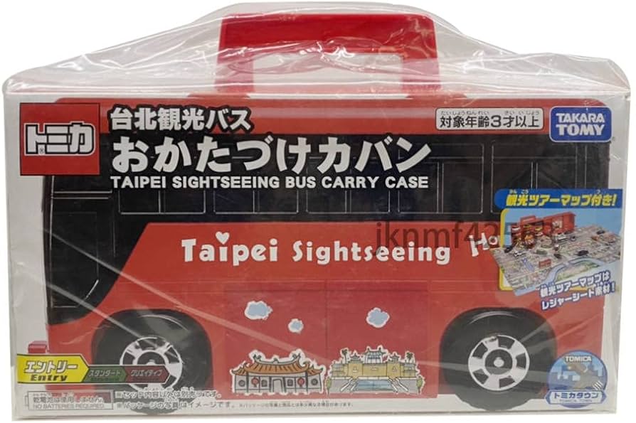 Amazon | 日本未発売 海外 台湾 限定 入手困難 トミカ 台湾観光バス お