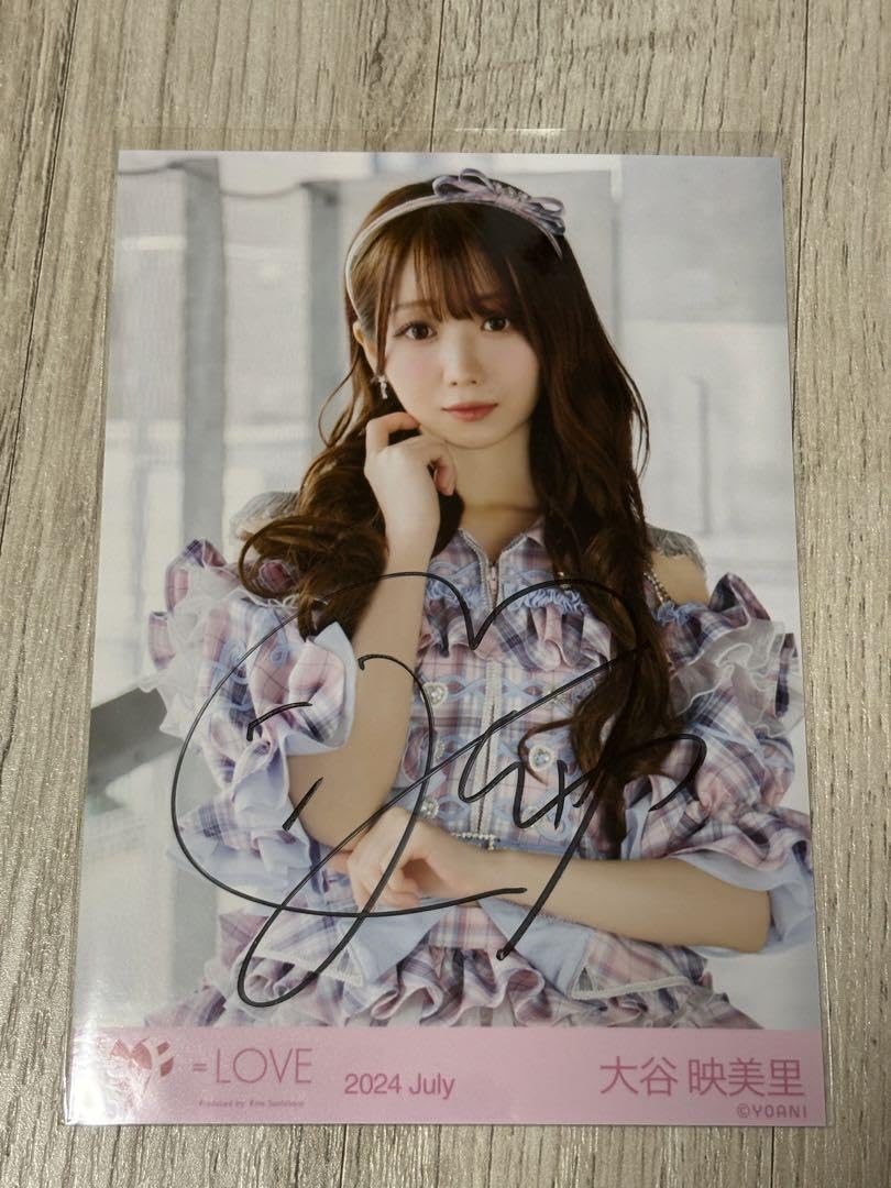 Amazon.co.jp: 大谷映美里 絶対アイドル辞めないで 生写真 直筆 みり
