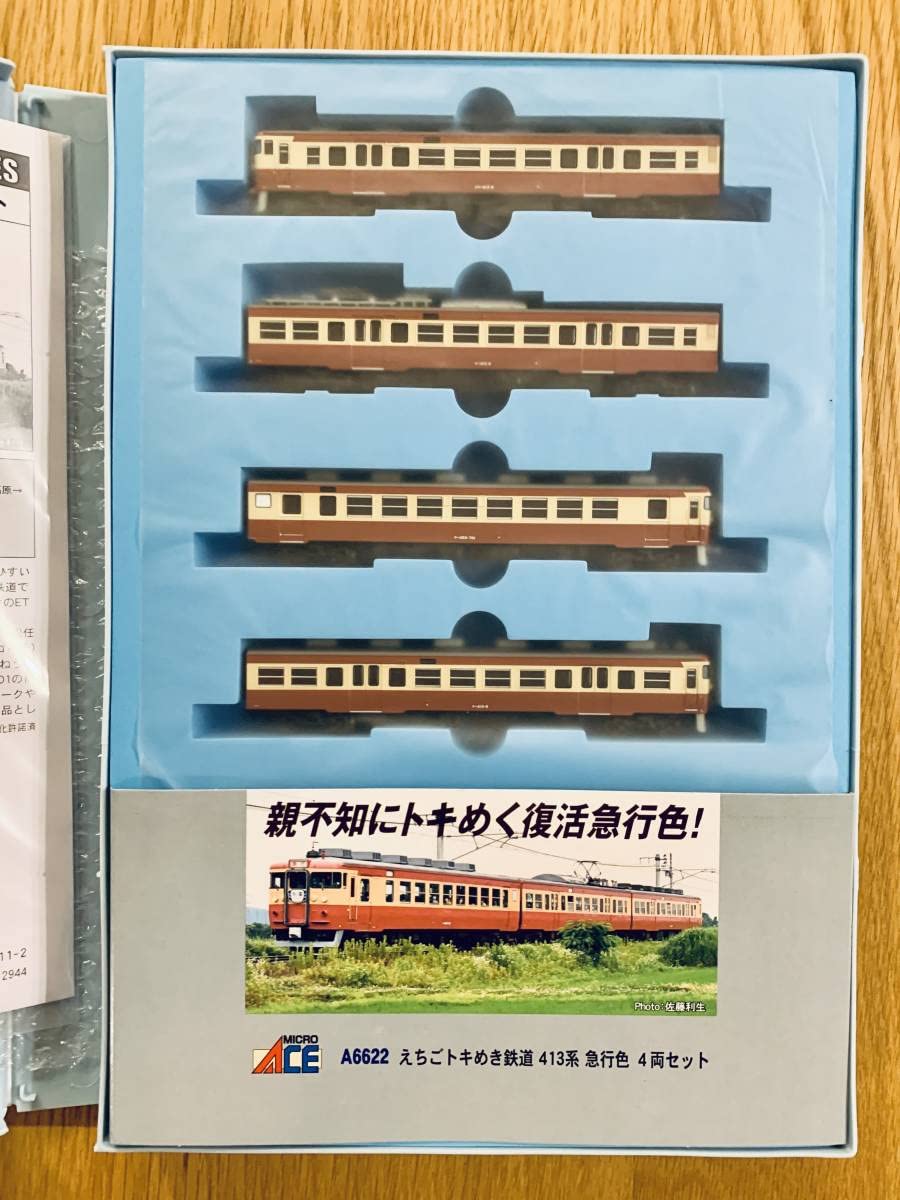 Amazon | マイクロエース Nゲージ A6622 えちごトキめき鉄道 413系
