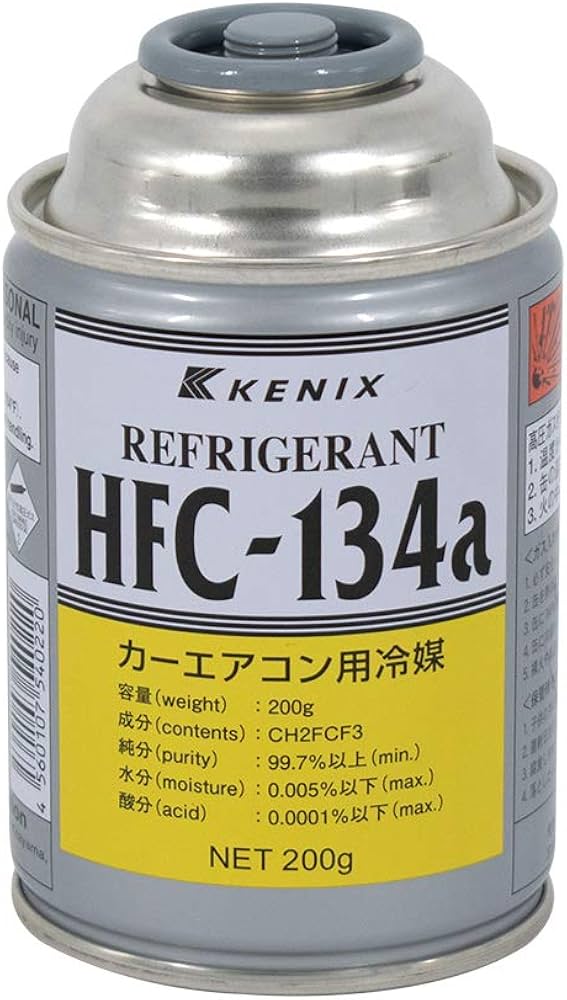 Amazon.co.jp: /KENIX 134a クーラーガス 200g 車 自動車 消耗品
