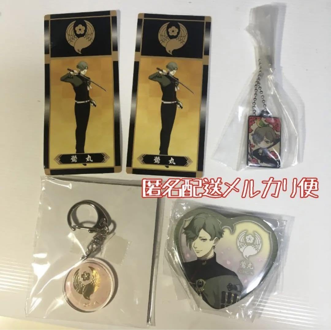 Amazon.co.jp: 刀剣乱舞 鶯丸 極 戦闘スクエア缶バッジ 他 グッズ6点