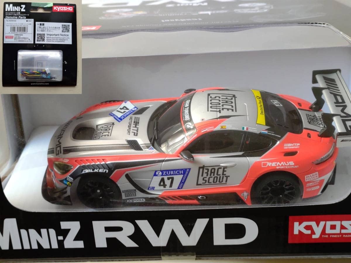 Amazon.co.jp: 京商ミニッツRWDメルセデスAMG GT3 No.47 24H