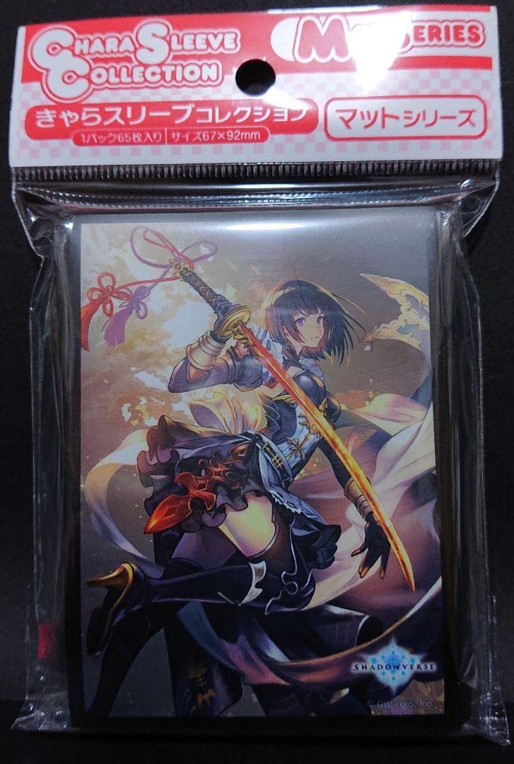 Amazon.co.jp: シャドウバース 忠義の剣士エリカ カードスリーブ