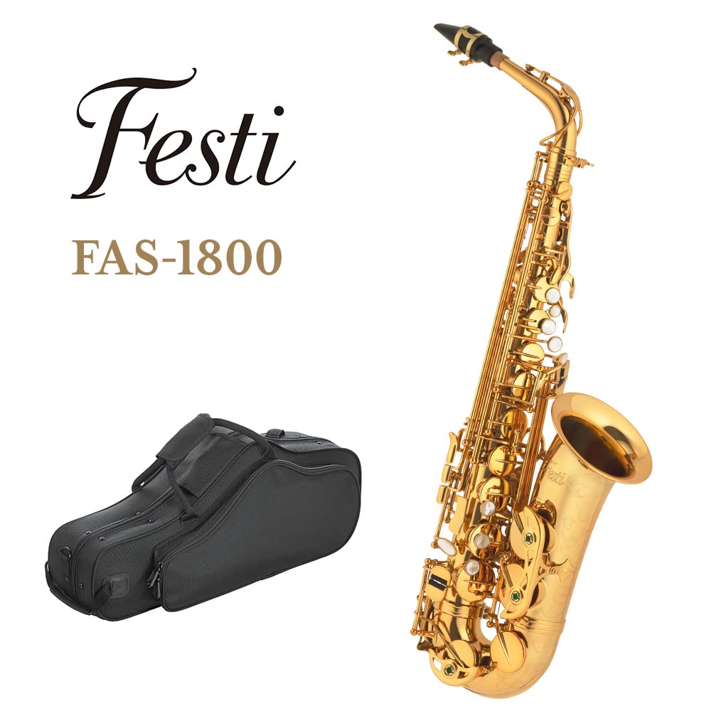 Amazon | Festi FAS-1800 アルトサックス フェスティ | サックス