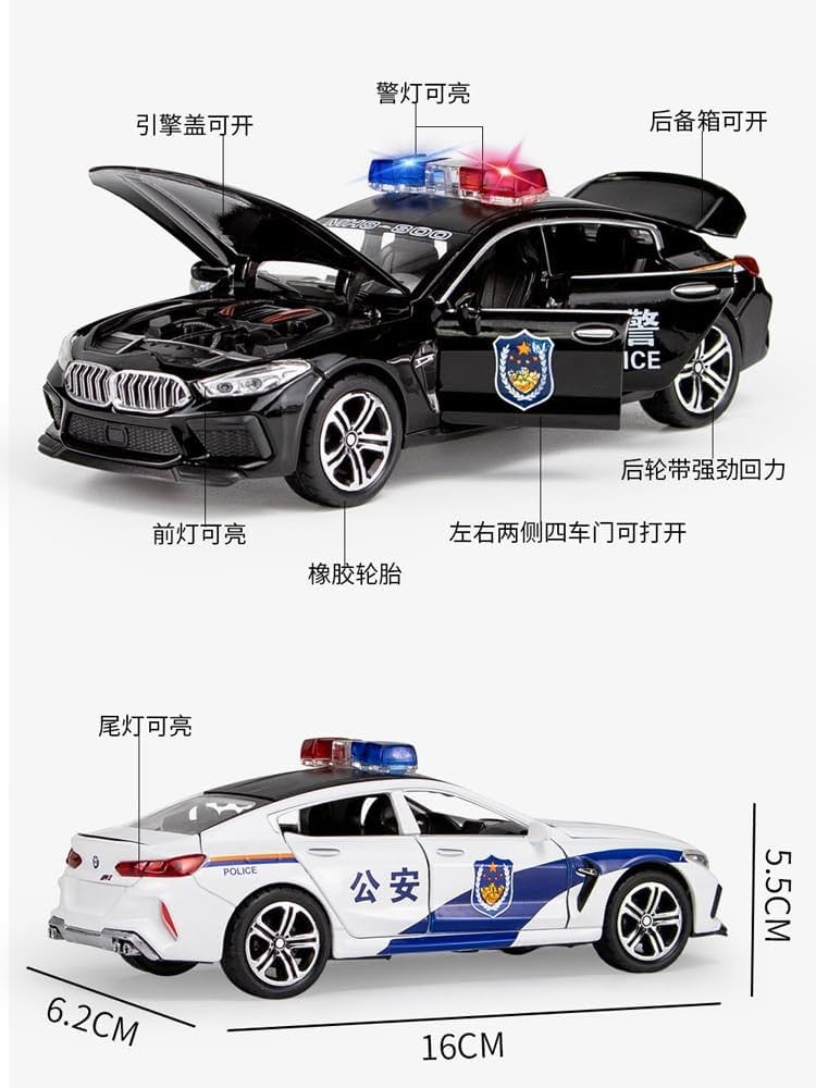 Amazon.co.jp: 合金製パトカー SWAT 車モデル 110 警察車両 6ドア車