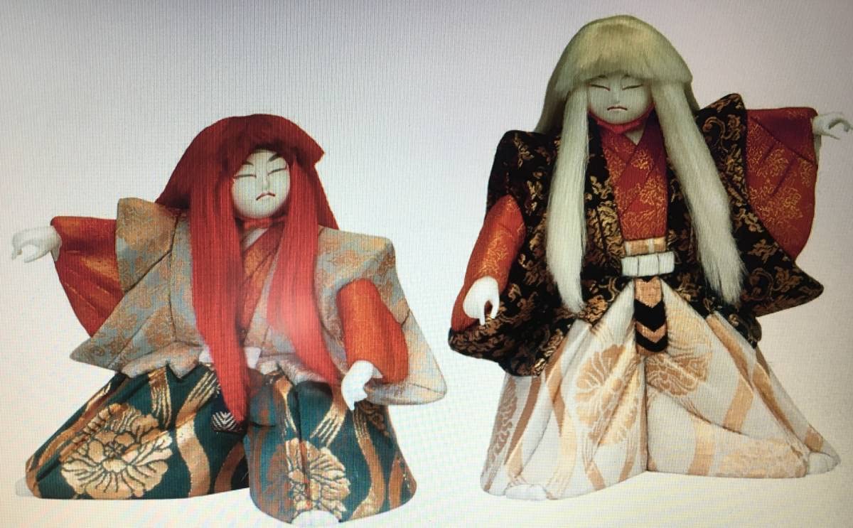 Amazon.co.jp: 真多呂人形/連獅子/キット/木目込み人形/2体/未使用品