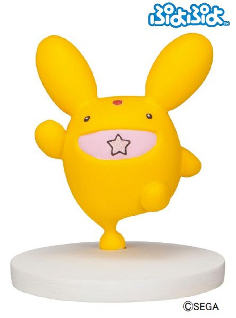 Amazon.co.jp: ぷよぷよフィギュア付き3DS LLカバーセット : ゲーム