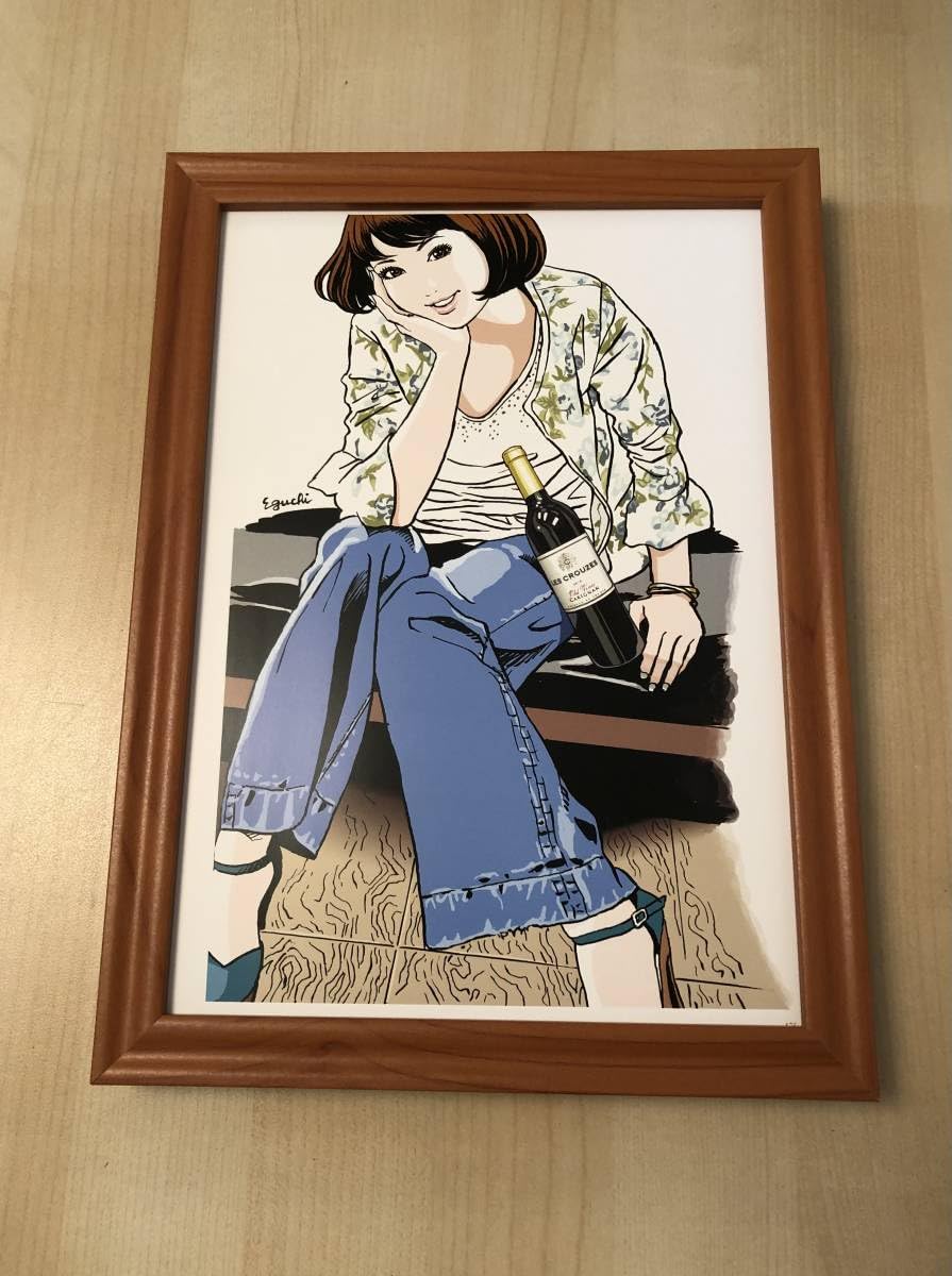 Amazon.co.jp: 額装品 江口寿史 美少女 リアルワインガイド 35 B5