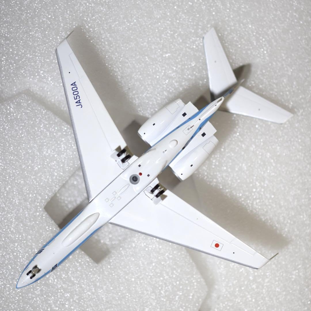 Amazon.co.jp: JCwings 海上保安庁 ガルフストリーム 1 200 JA500A