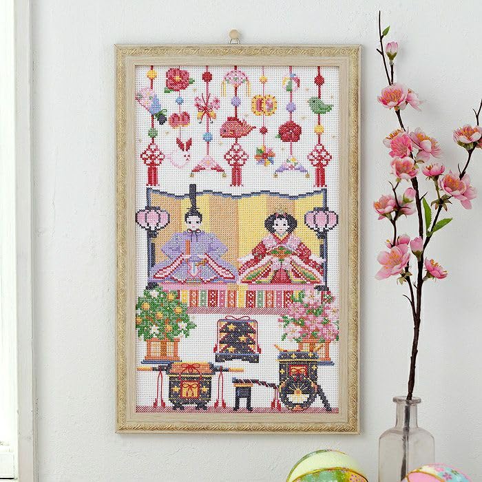 Amazon | ホビーラホビーレ クロスステッチフレーム＜ひな祭りの彩り