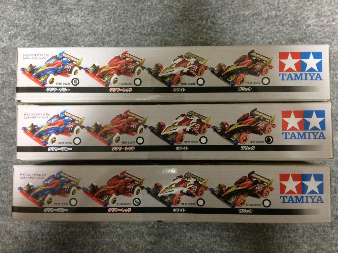 Amazon | ミニ四駆 サイクロンマグナム21st Century Edition 3個 通販