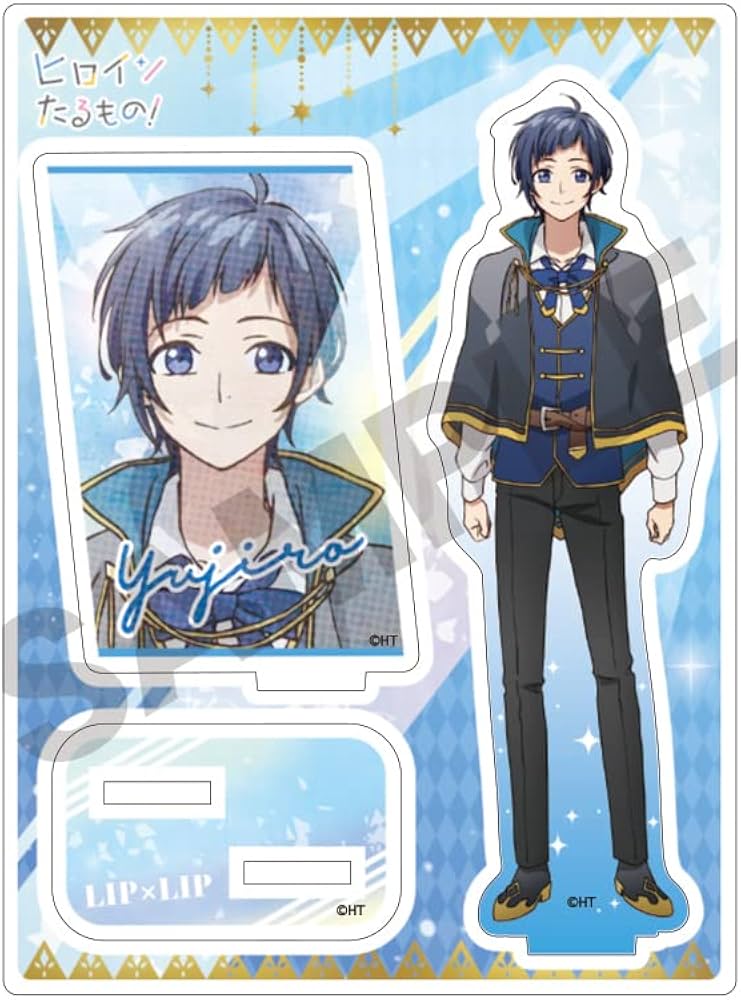 Amazon.co.jp: クラックス(CRUX) ヒロインたるもの! 染谷勇次郎[王子