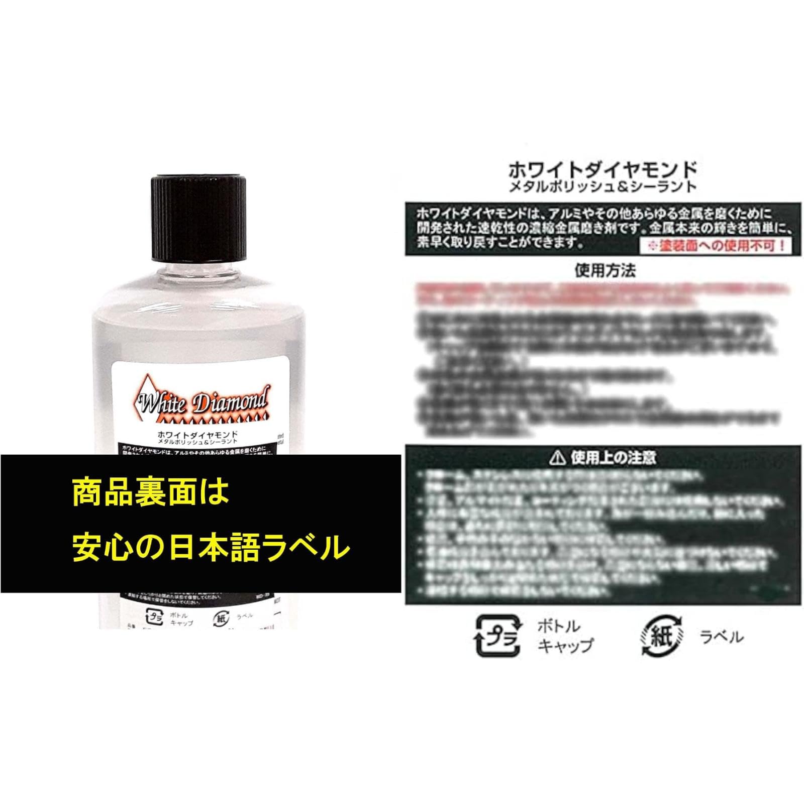 Amazon | [正規輸入品] Schultz Laboratories(シュルツ ラボラトリーズ