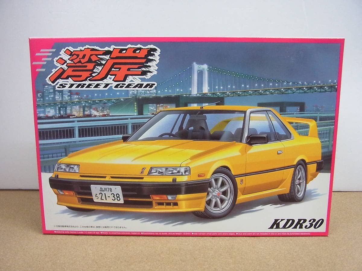 Amazon.co.jp: アオシマ ◎1/24 湾岸シリーズ R30 KDR30 鉄仮面